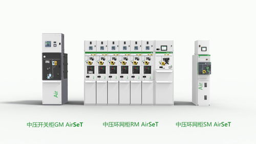 低碳數字化創新賦能 分布式交流充電樁如何攜手電力行業緩解地球‘超載’